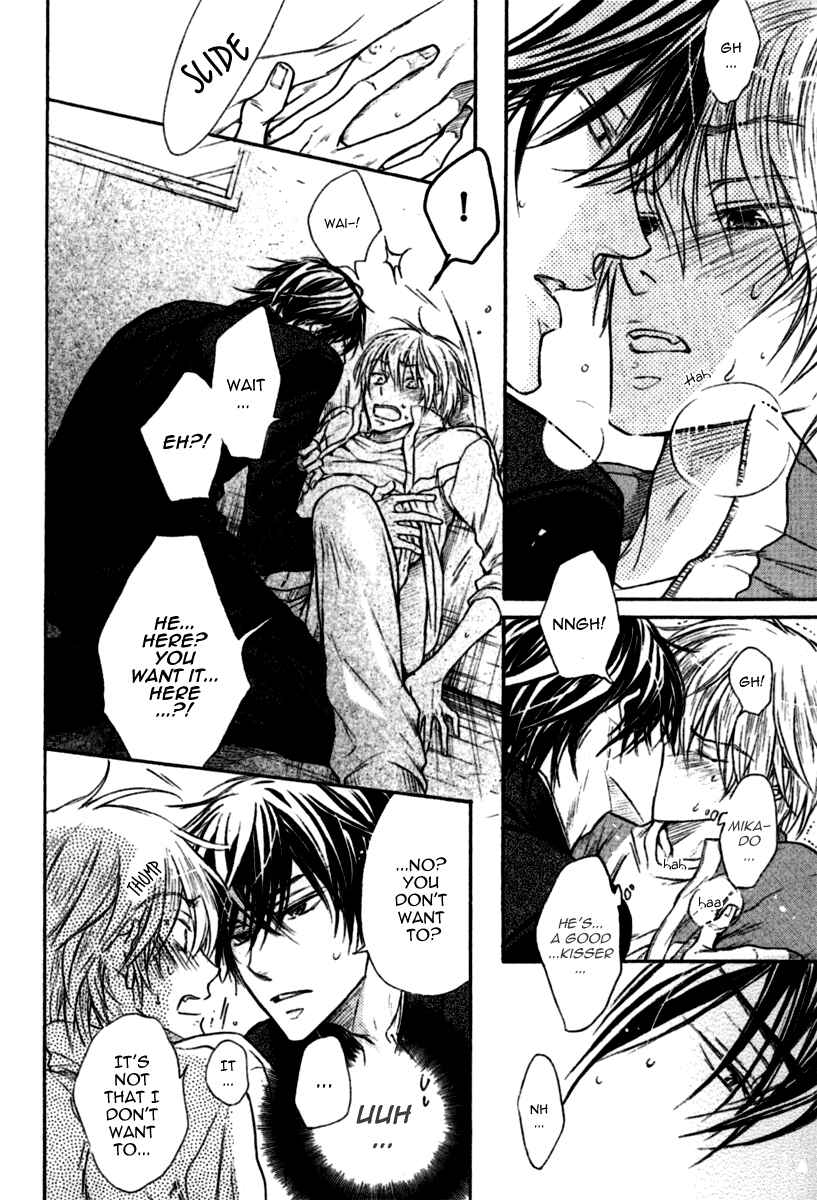 Page 25 Chapter 2 Warui Koibito ja Dame?