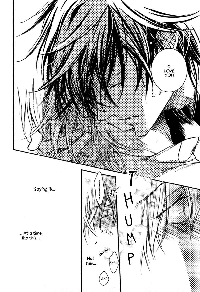 Page 27 Chapter 2 Warui Koibito ja Dame?