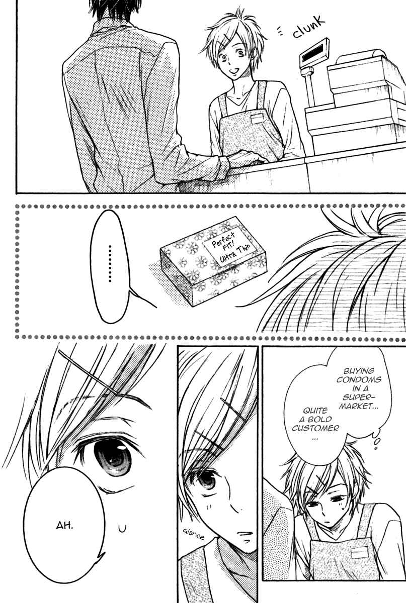 Page 33 Chapter 2 Warui Koibito ja Dame?