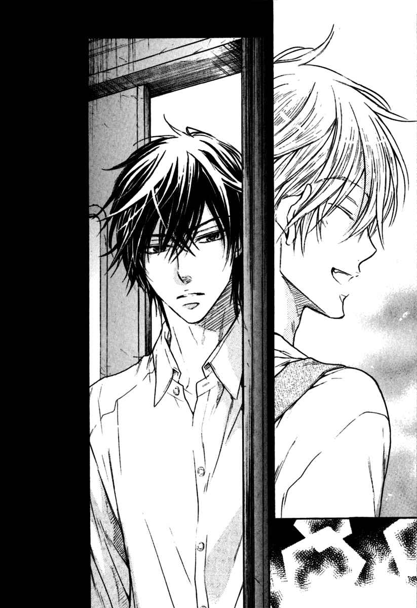 Page 37 Chapter 2 Warui Koibito ja Dame?