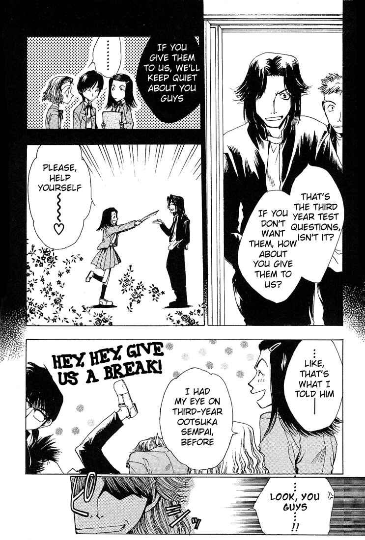 Page 11 Chapter 2 Araiso Private High School Student Council Executive Committee