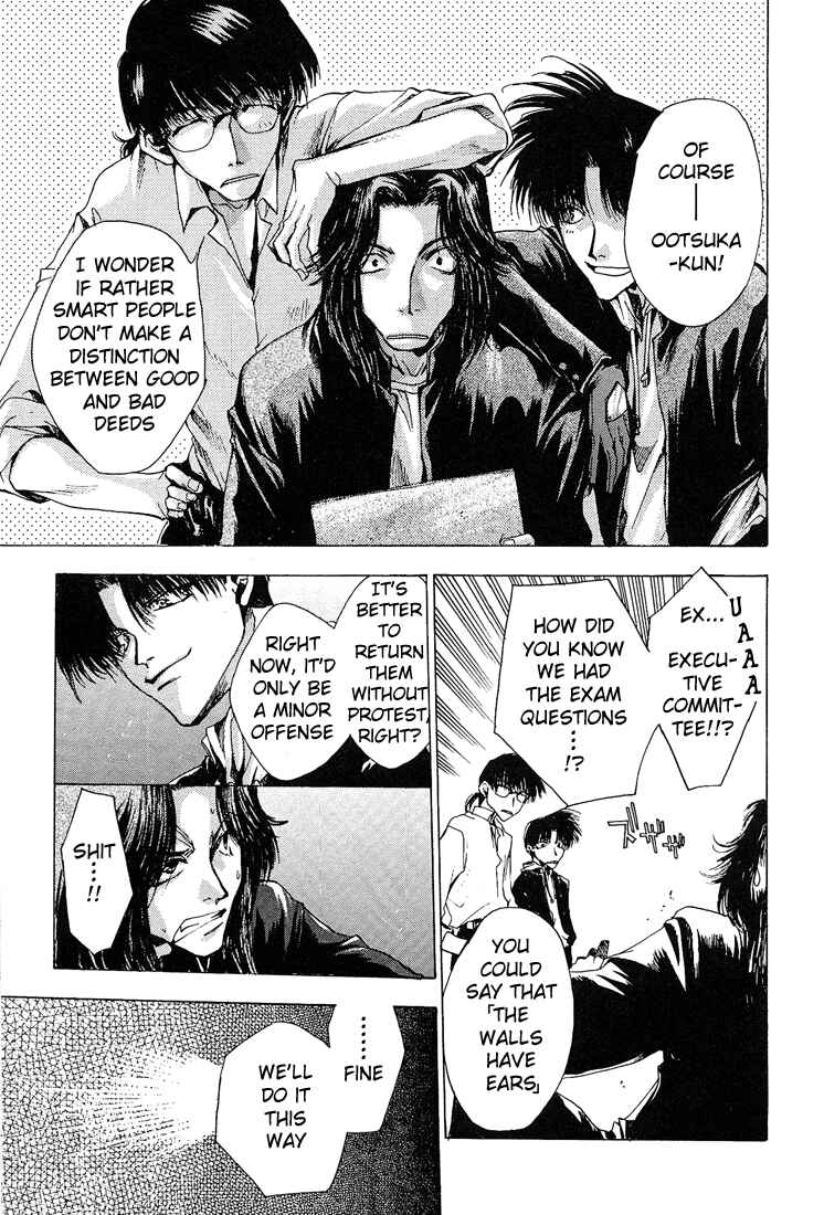 Page 14 Chapter 2 Araiso Private High School Student Council Executive Committee