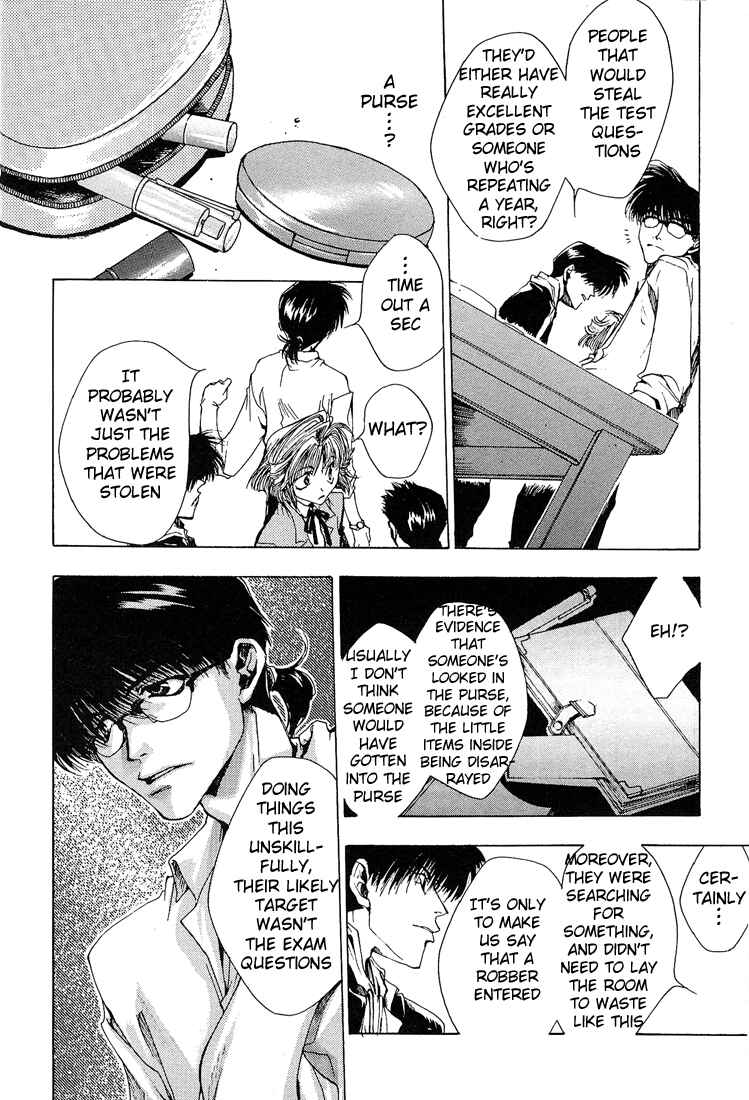 Page 7 Chapter 2 Araiso Private High School Student Council Executive Committee