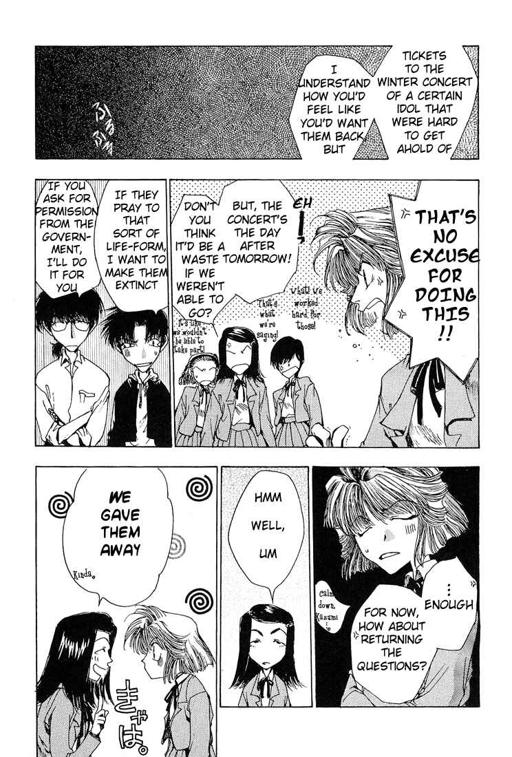 Page 9 Chapter 2 Araiso Private High School Student Council Executive Committee