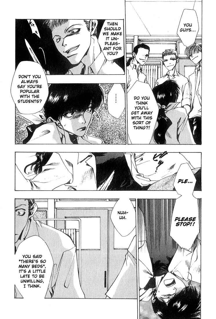 Page 10 Chapter 5 Araiso Private High School Student Council Executive Committee