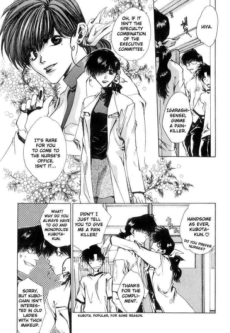 Page 5 Chapter 5 Araiso Private High School Student Council Executive Committee