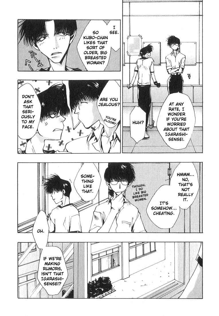 Page 8 Chapter 5 Araiso Private High School Student Council Executive Committee