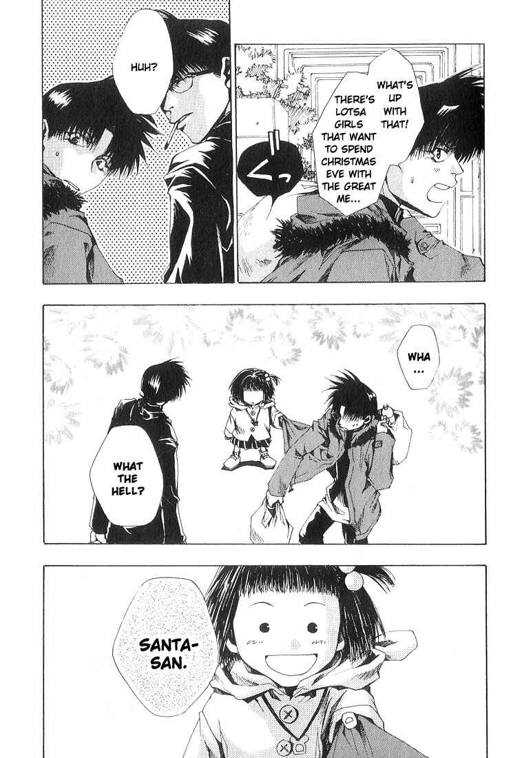 Page 4 Chapter 7 Araiso Private High School Student Council Executive Committee