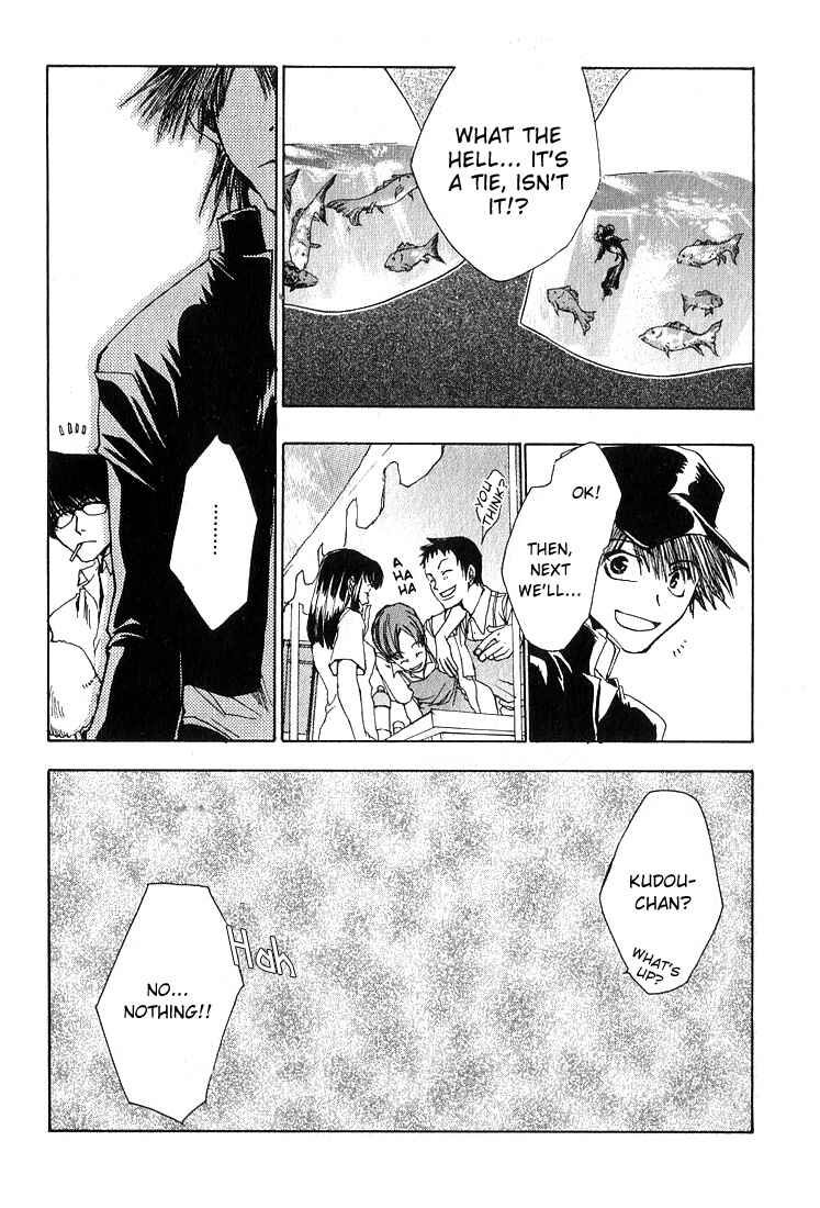 Page 15 Chapter 6 Araiso Private High School Student Council Executive Committee