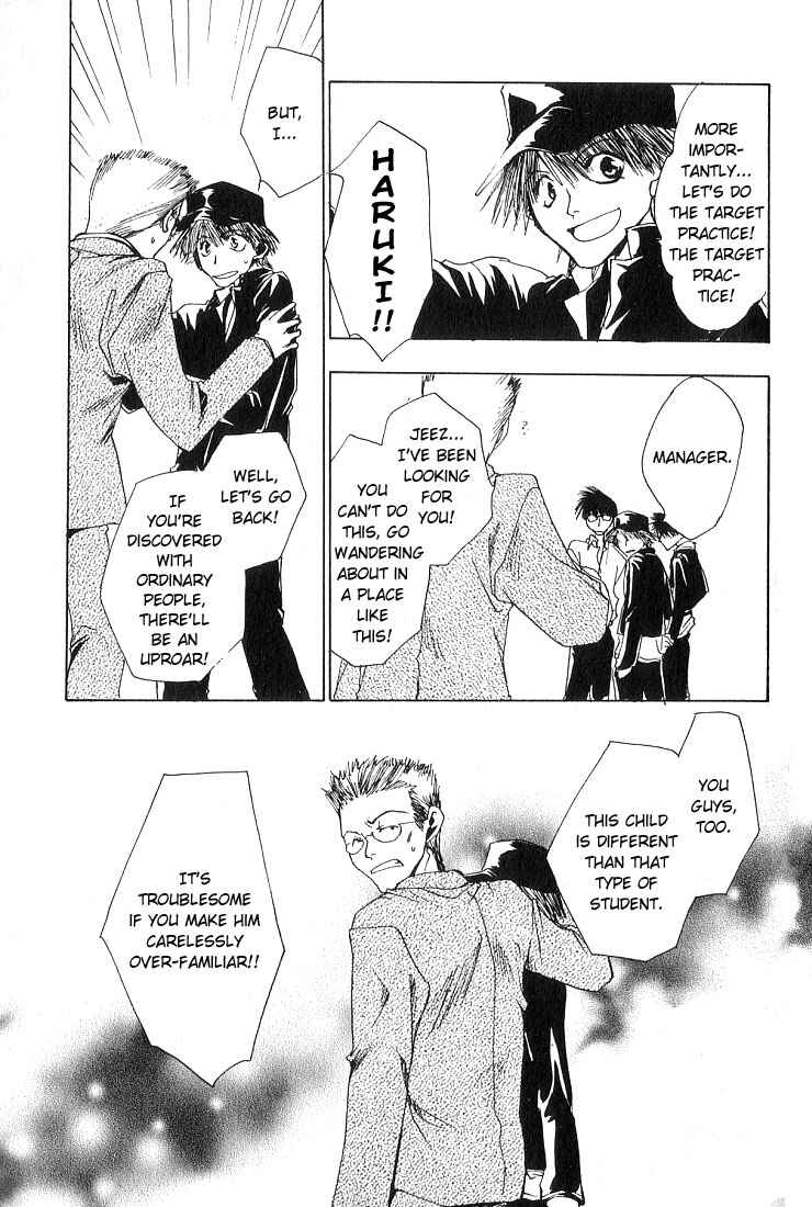 Page 16 Chapter 6 Araiso Private High School Student Council Executive Committee