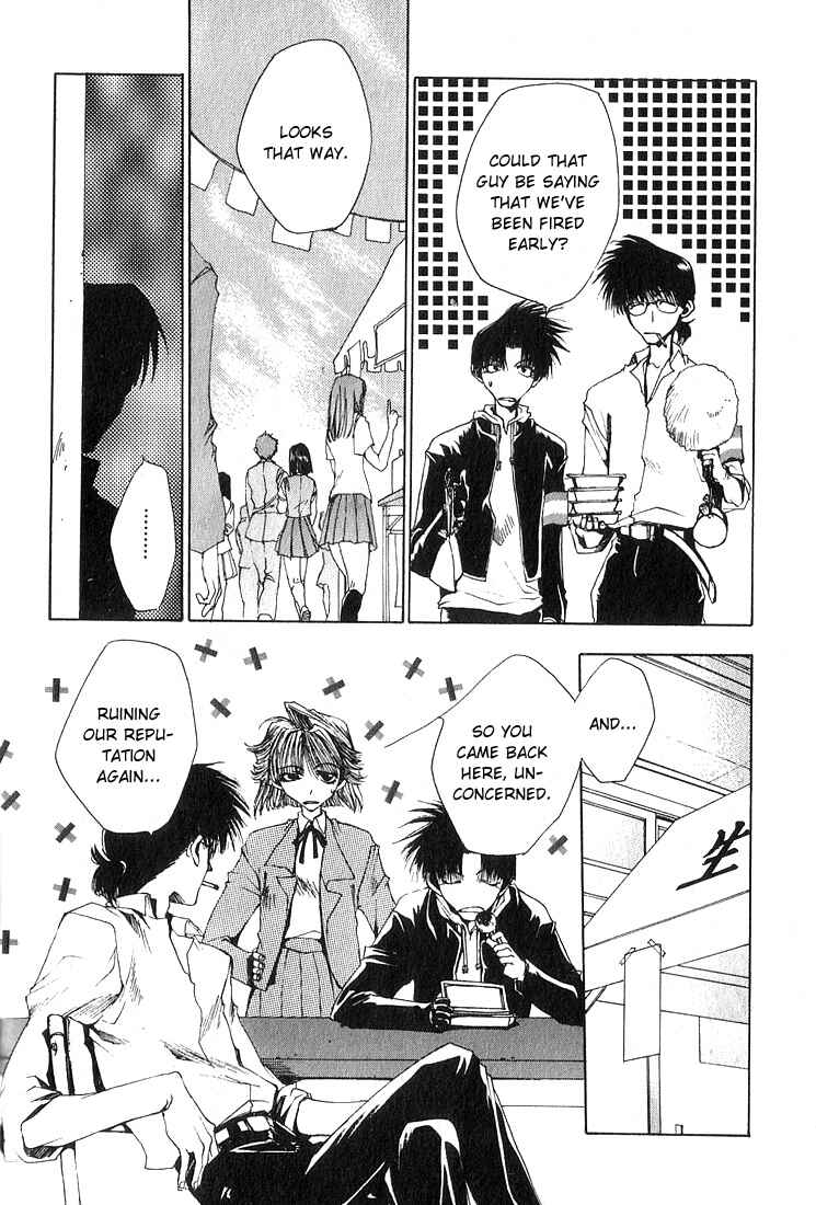 Page 17 Chapter 6 Araiso Private High School Student Council Executive Committee
