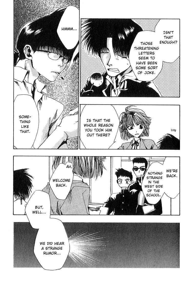 Page 18 Chapter 6 Araiso Private High School Student Council Executive Committee