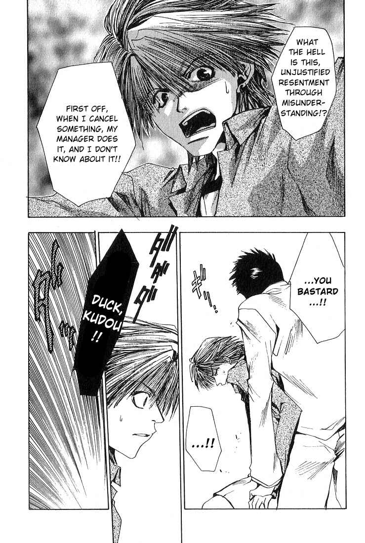 Page 24 Chapter 6 Araiso Private High School Student Council Executive Committee