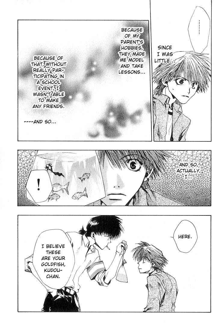 Page 27 Chapter 6 Araiso Private High School Student Council Executive Committee