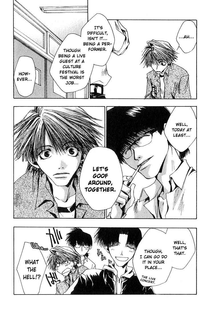 Page 28 Chapter 6 Araiso Private High School Student Council Executive Committee