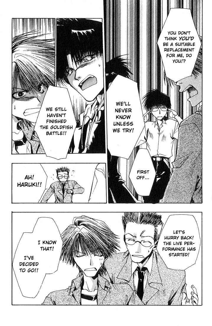 Page 29 Chapter 6 Araiso Private High School Student Council Executive Committee