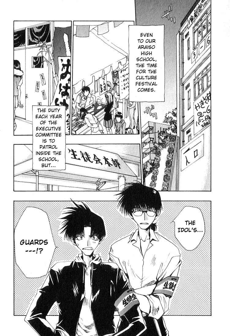 Page 3 Chapter 6 Araiso Private High School Student Council Executive Committee