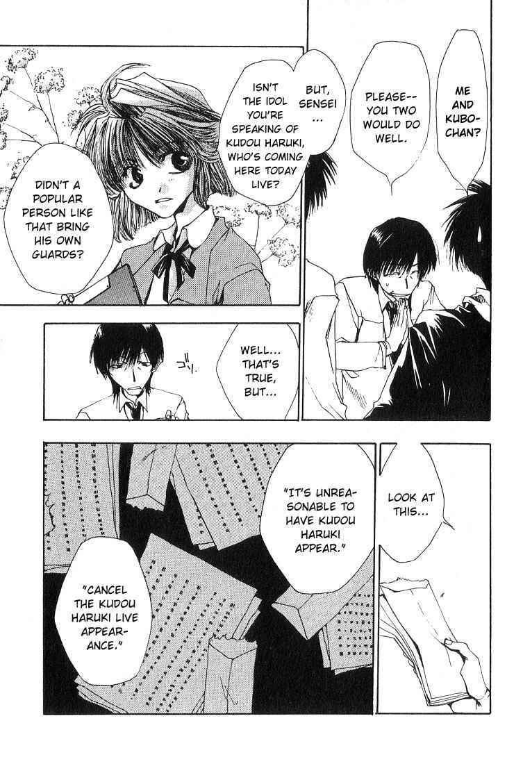 Page 4 Chapter 6 Araiso Private High School Student Council Executive Committee
