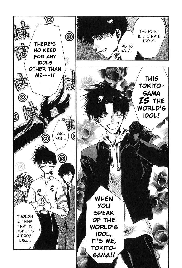 Page 6 Chapter 6 Araiso Private High School Student Council Executive Committee
