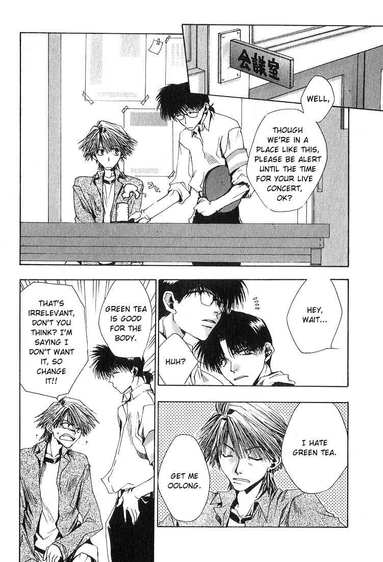 Page 9 Chapter 6 Araiso Private High School Student Council Executive Committee