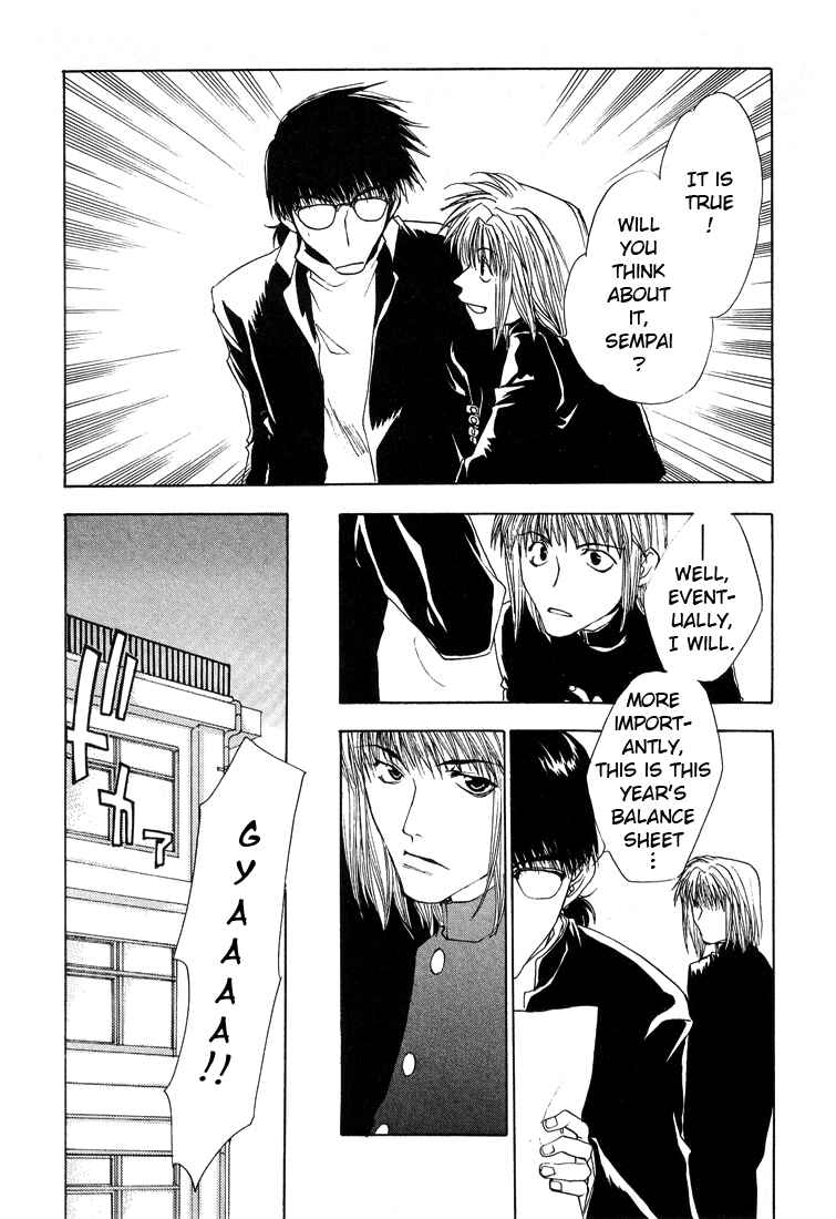 Page 12 Chapter 8 Araiso Private High School Student Council Executive Committee