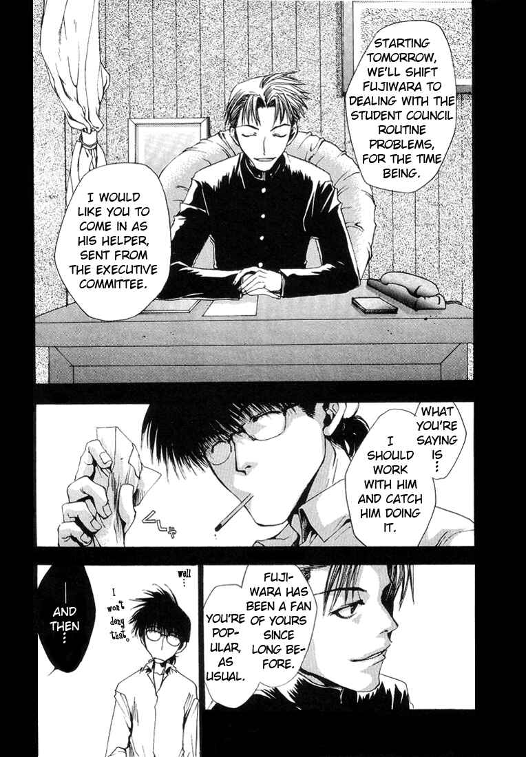 Page 22 Chapter 8 Araiso Private High School Student Council Executive Committee