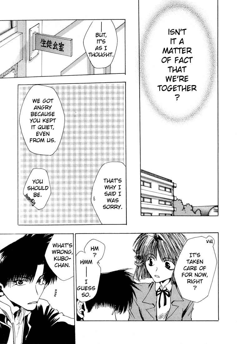 Page 34 Chapter 8 Araiso Private High School Student Council Executive Committee