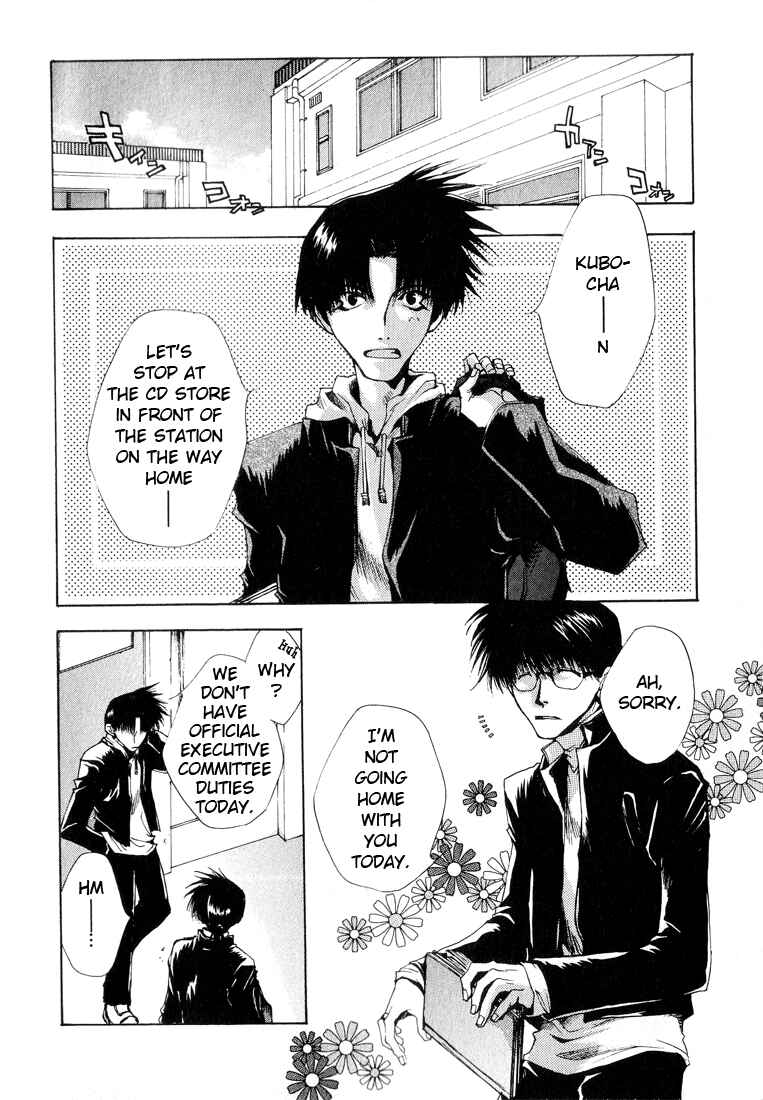 Page 5 Chapter 8 Araiso Private High School Student Council Executive Committee