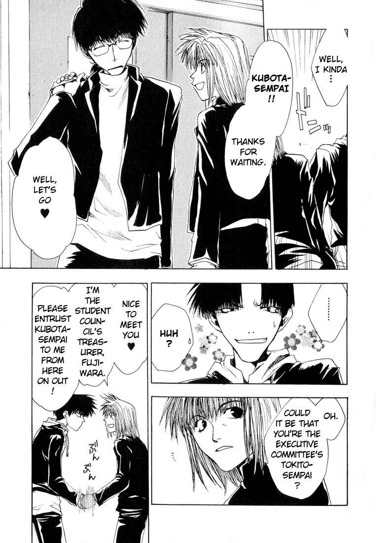 Page 6 Chapter 8 Araiso Private High School Student Council Executive Committee