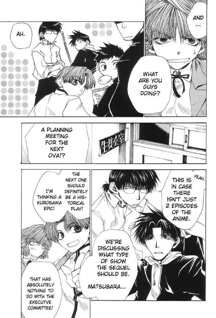 Page 2 Chapter Unknown_23c4 Araiso Private High School Student Council Executive Committee