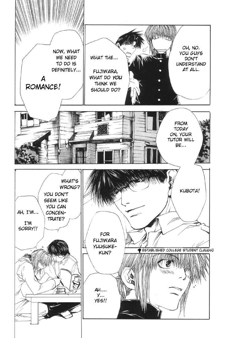 Page 3 Chapter Unknown_23c4 Araiso Private High School Student Council Executive Committee