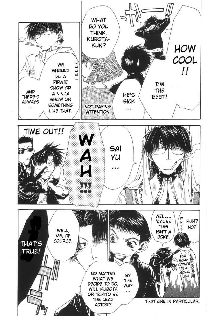 Page 6 Chapter Unknown_23c4 Araiso Private High School Student Council Executive Committee