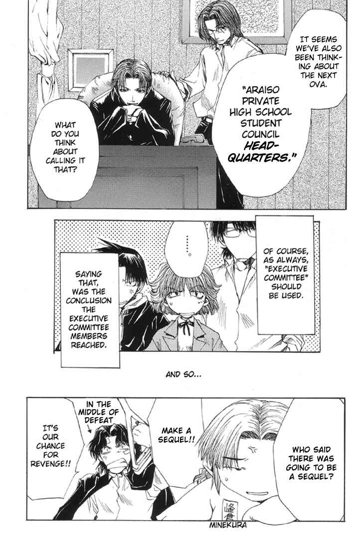 Page 8 Chapter Unknown_23c4 Araiso Private High School Student Council Executive Committee