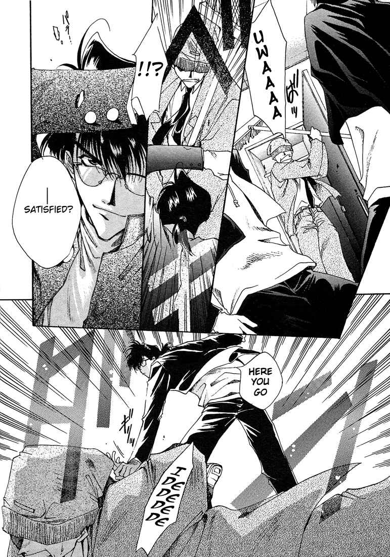 Page 7 Chapter 7.5 Araiso Private High School Student Council Executive Committee