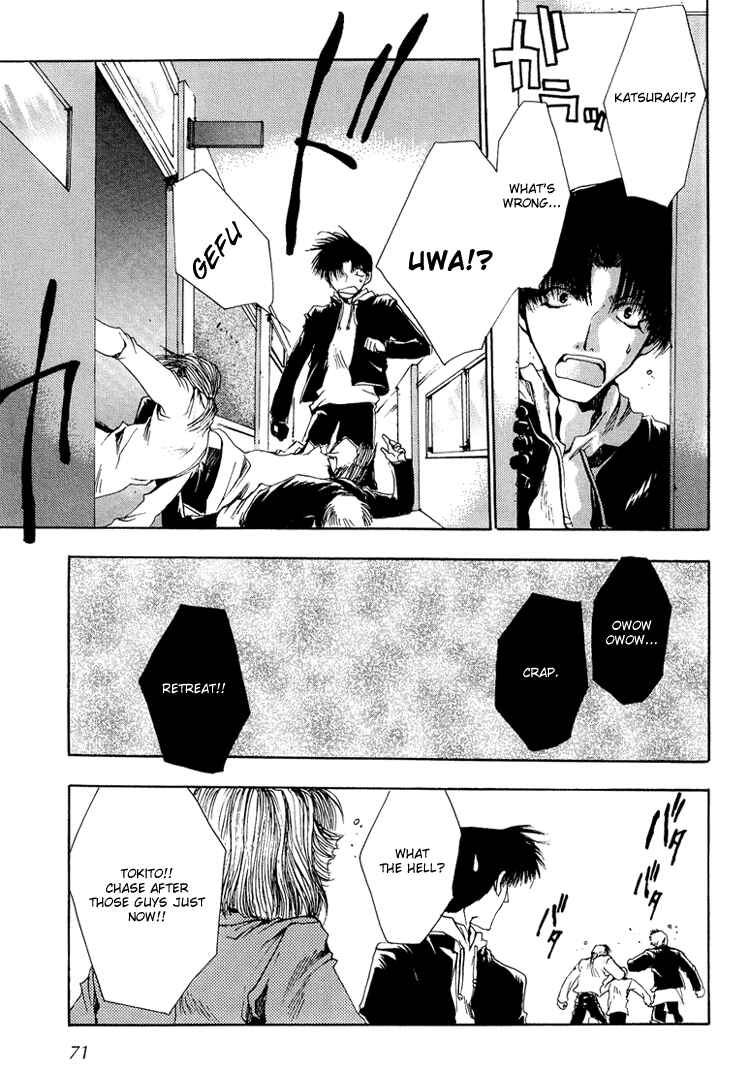 Page 10 Chapter 10 Araiso Private High School Student Council Executive Committee