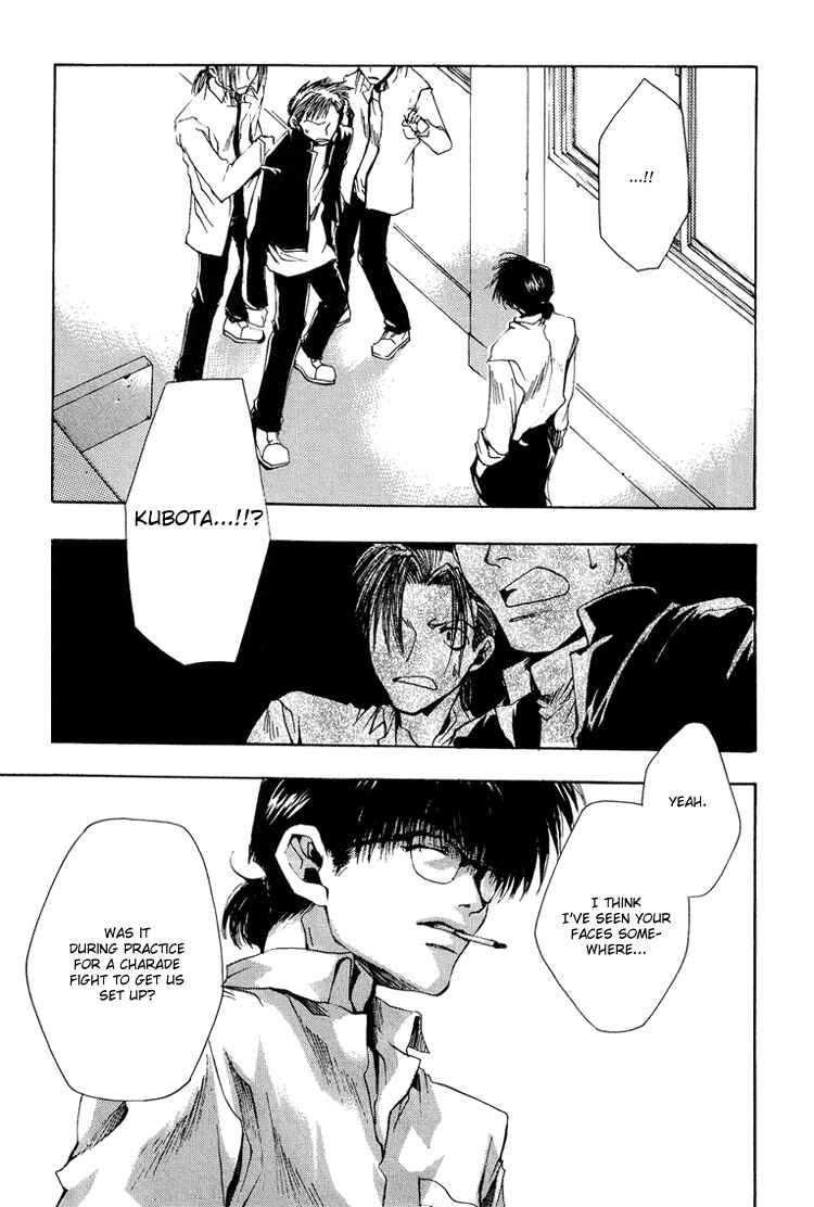 Page 16 Chapter 10 Araiso Private High School Student Council Executive Committee