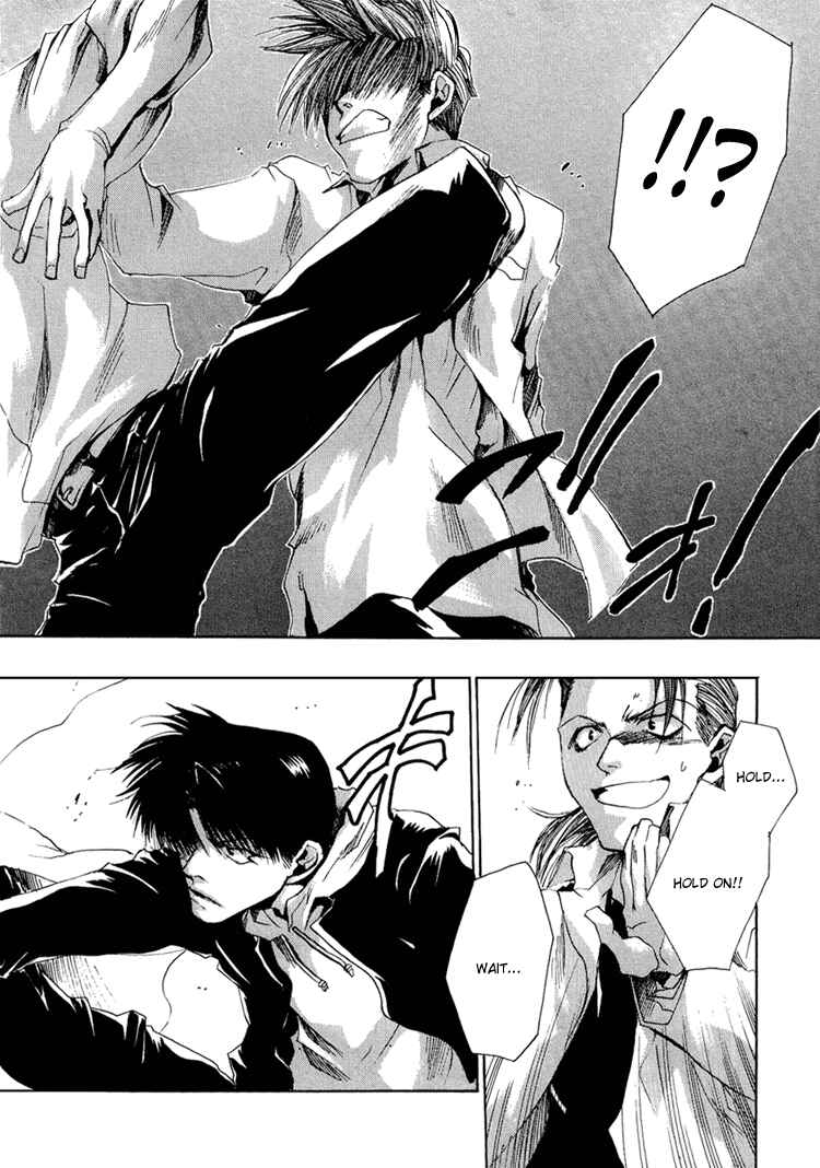 Page 21 Chapter 10 Araiso Private High School Student Council Executive Committee