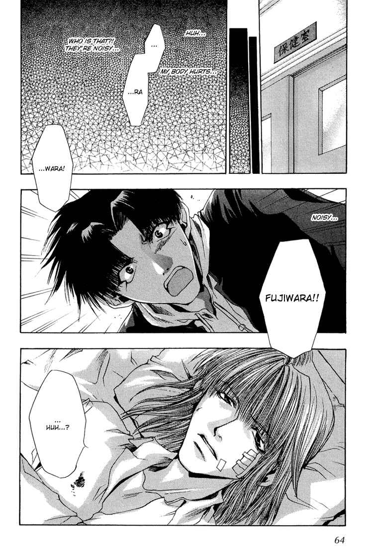 Page 3 Chapter 10 Araiso Private High School Student Council Executive Committee