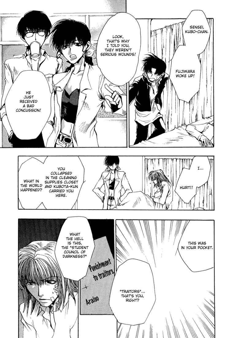 Page 4 Chapter 10 Araiso Private High School Student Council Executive Committee