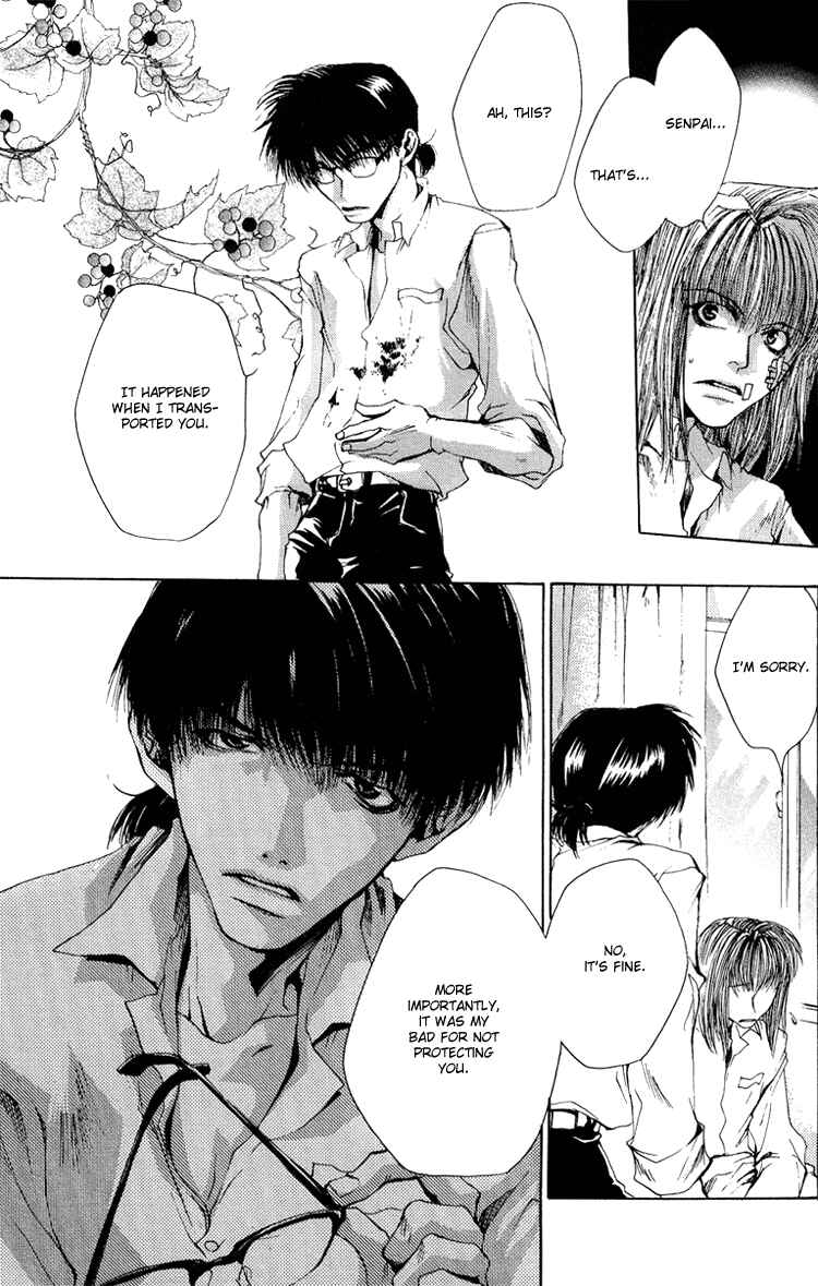 Page 6 Chapter 10 Araiso Private High School Student Council Executive Committee