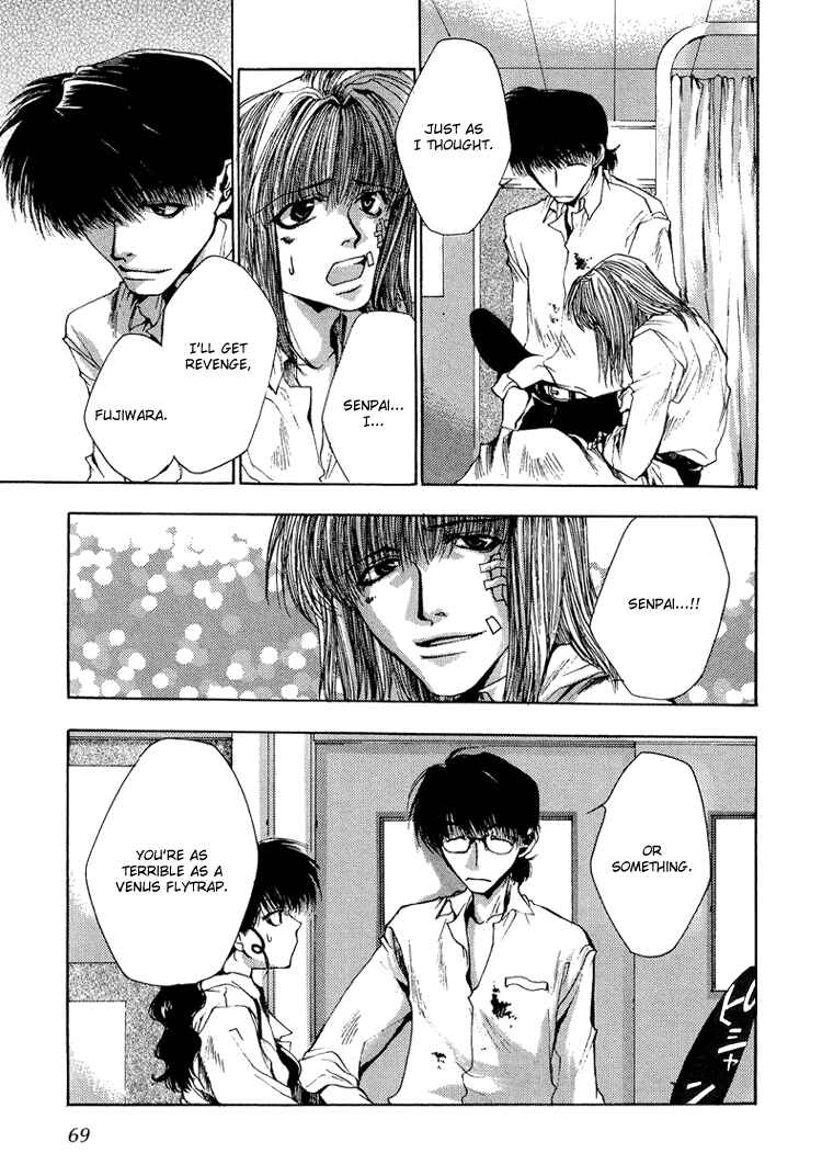 Page 8 Chapter 10 Araiso Private High School Student Council Executive Committee
