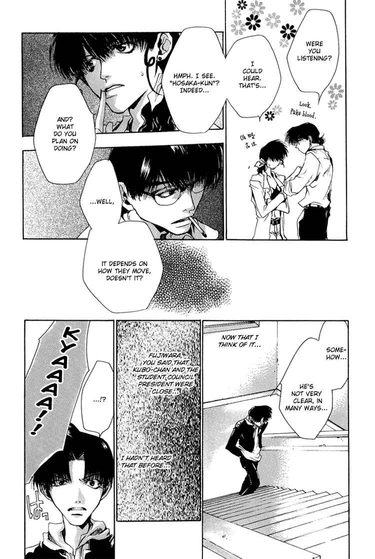 Page 9 Chapter 10 Araiso Private High School Student Council Executive Committee