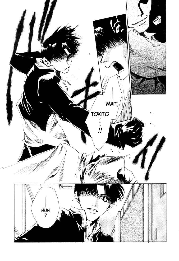Page 10 Chapter 9 Araiso Private High School Student Council Executive Committee