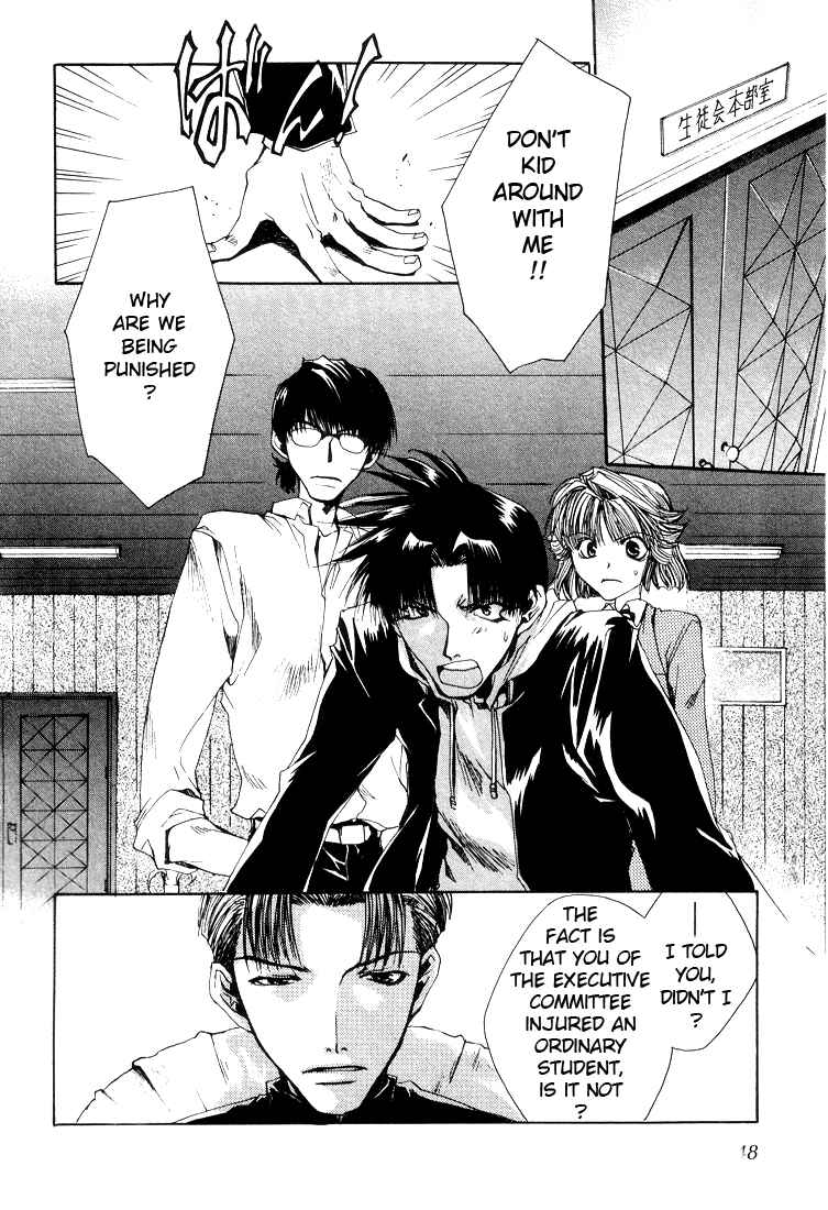 Page 11 Chapter 9 Araiso Private High School Student Council Executive Committee
