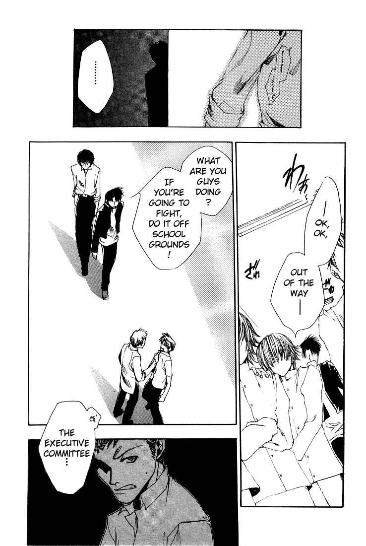 Page 8 Chapter 9 Araiso Private High School Student Council Executive Committee