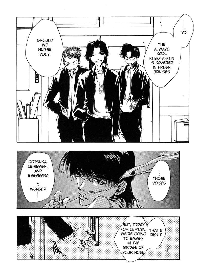 Page 11 Chapter 3 Araiso Private High School Student Council Executive Committee