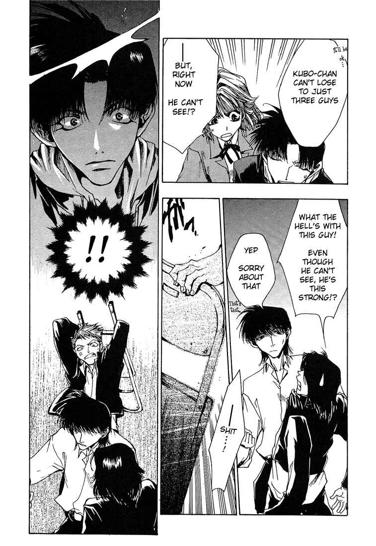 Page 14 Chapter 3 Araiso Private High School Student Council Executive Committee