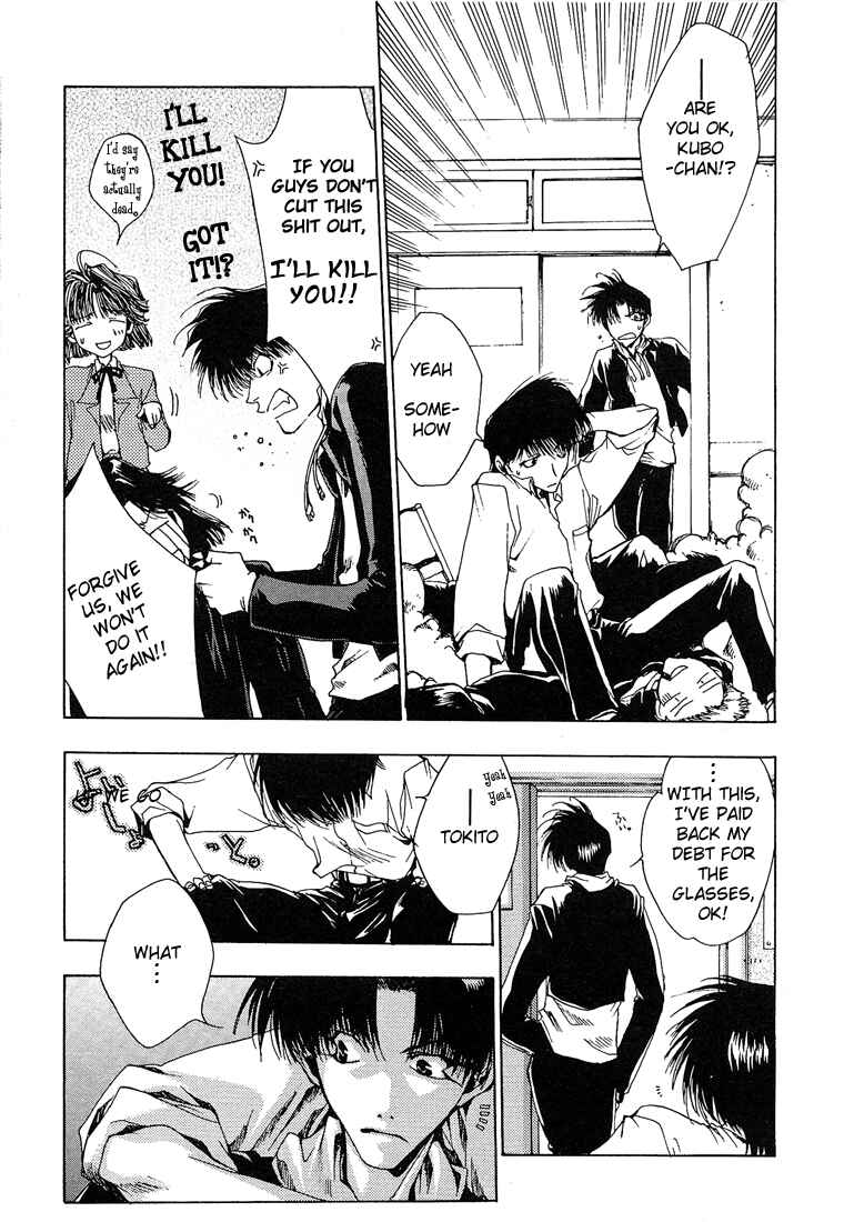 Page 16 Chapter 3 Araiso Private High School Student Council Executive Committee