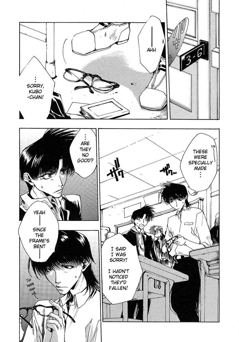 Page 3 Chapter 3 Araiso Private High School Student Council Executive Committee