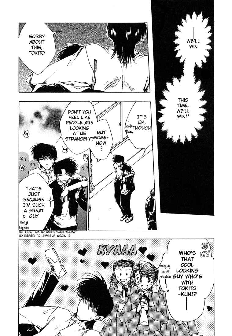 Page 6 Chapter 3 Araiso Private High School Student Council Executive Committee